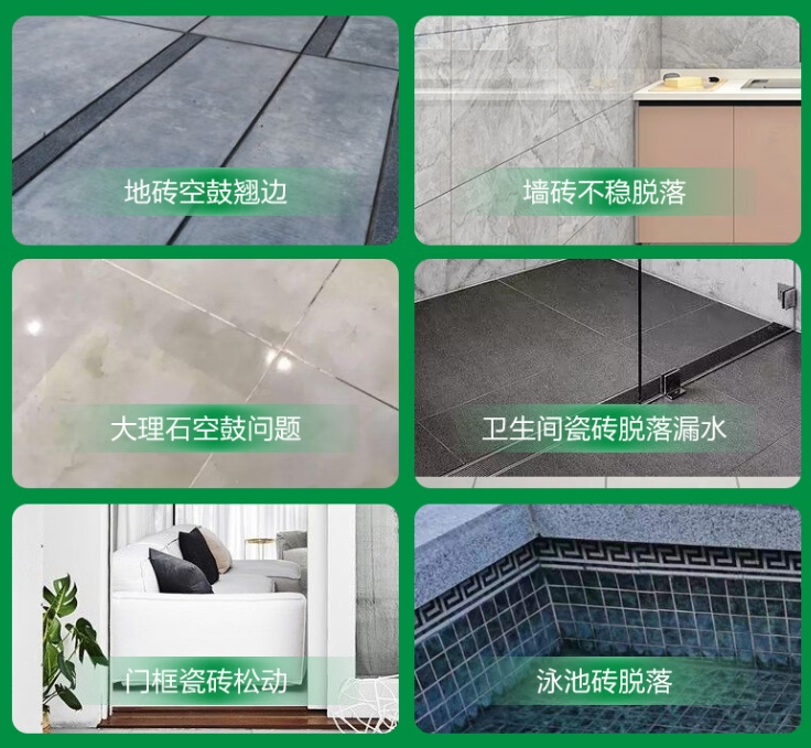 古冶瓷砖空鼓维修公司分享下旧房翻新时，原瓷砖基层处理不到位可能会导致的问题